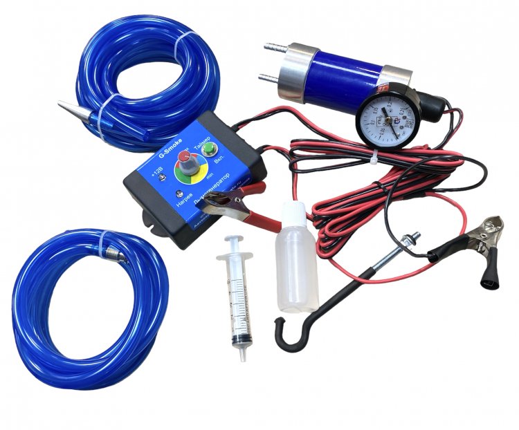 Генератор дыма / Дымогенератор G-Smoke с таймером, регулятором плотности дыма