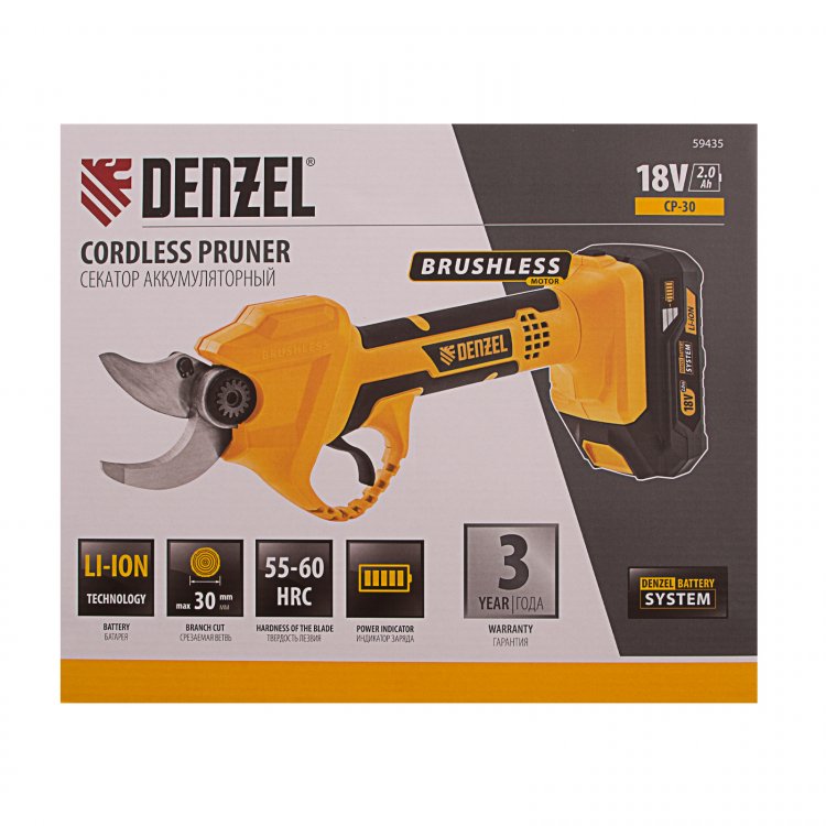 Секатор аккумуляторный CP-30, 18В Li-Ion// Denzel Секатор аккумуляторный CP-30, 18В Li-Ion// Denzel