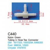 Клипса для крепления внутренней обшивки а/м Крайслер пластиковая (100шт/уп.) Клипса для крепления внутренней обшивки а/м Крайслер пластиковая (100шт/уп.)