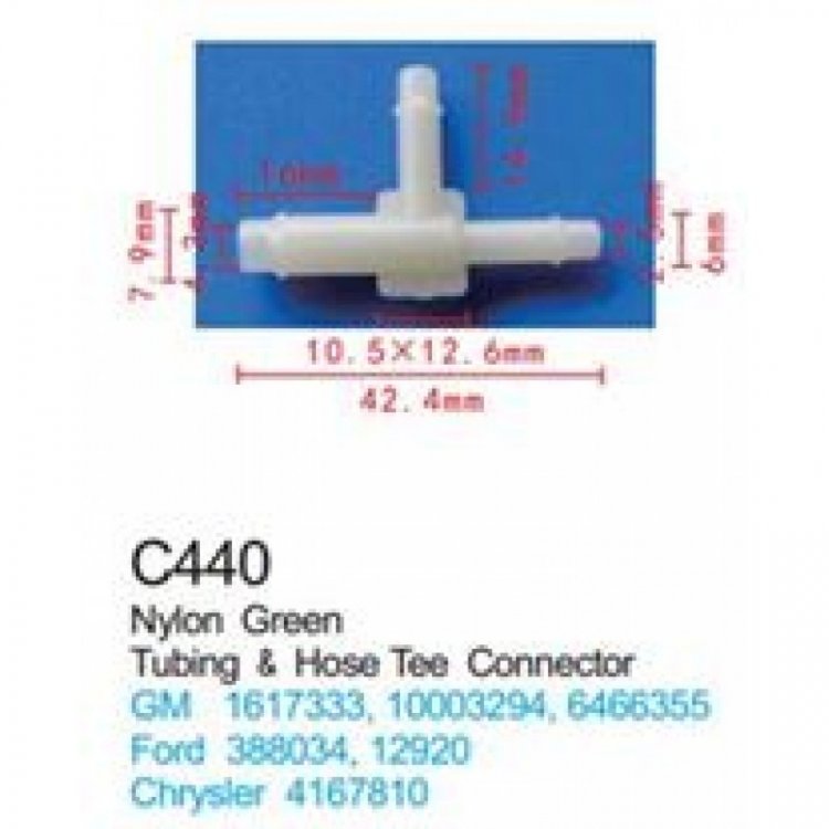 Клипса для крепления внутренней обшивки а/м Крайслер пластиковая (100шт/уп.) Клипса для крепления внутренней обшивки а/м Крайслер пластиковая (100шт/уп.)