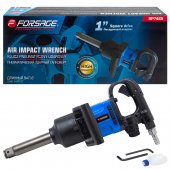 Пневмогайковерт ударный с длинным валом,реверсом и регулировкой усилия 1''(2000Hм, 6000 об/мин,6.3bar,320 л/мин,8.4кг) Пневмогайковерт ударный с длинным валом,реверсом и регулировкой усилия 1''(2000Hм, 6000 об/мин,6.3bar,320 л/мин,8.4кг)