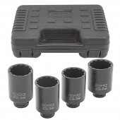 Набор головок ударных глубоких 4пр.1/2" (12-гр.) в кейсе Набор головок ударных глубоких 4пр.1/2" (12-гр.) в кейсе