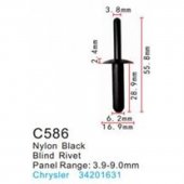 Клипса для крепления внутренней обшивки а/м Крайслер пластиковая (100шт/уп.)