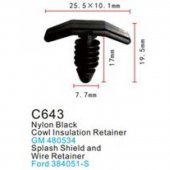 Клипса для крепления внутренней обшивки а/м GM пластиковая (100шт/уп.) Клипса для крепления внутренней обшивки а/м GM пластиковая (100шт/уп.)