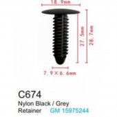 Клипса для крепления внутренней обшивки а/м GM пластиковая (100шт/уп.) Клипса для крепления внутренней обшивки а/м GM пластиковая (100шт/уп.)