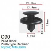 Клипса для крепления внутренней обшивки а/м Тойота пластиковая (100шт/уп.)