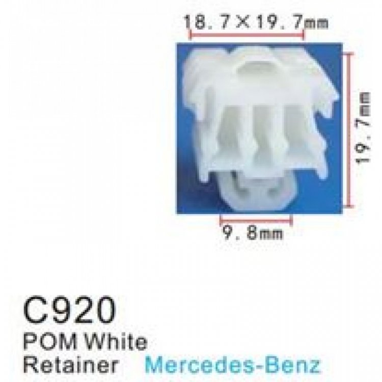 Клипса для крепления внутренней обшивки а/м Ягуар/ европейских а/м пластиковая (100шт/уп.)