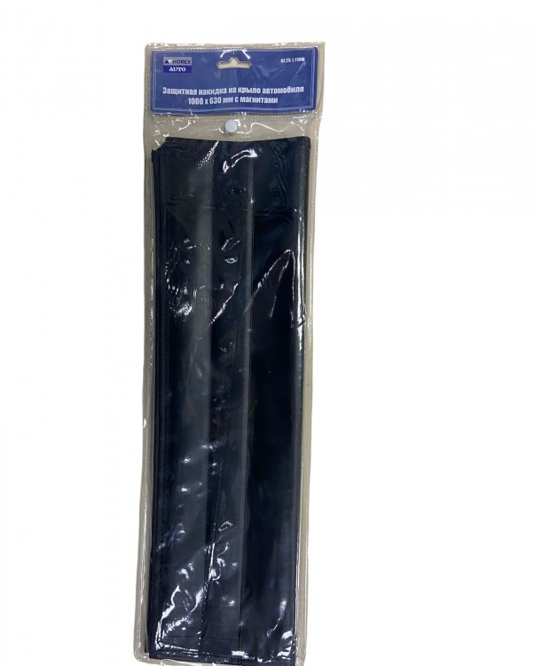 Защитная накидка на крыло автомобиля 1000х630мм с магнитами, HOREX Модель: WT04Z0035, арт.HZ 25.1.110W / КИТАЙ