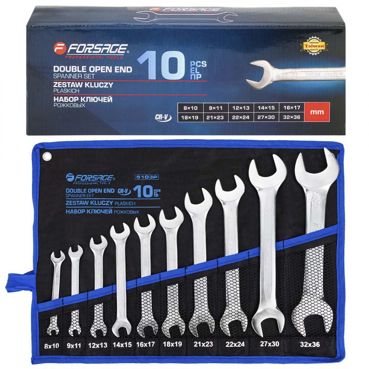 Набор ключей рожковых 10пр.