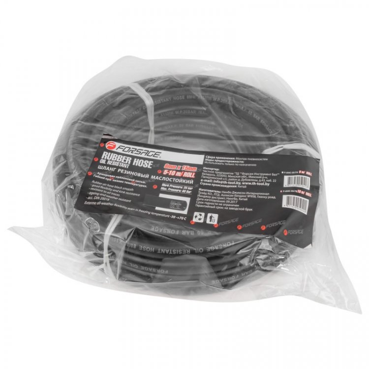 Шланг резиновый армированый бензо-маслостойкий 8х15ммх10м(повышенная гибкость и сопротивление к излому,раб.давл. 20bar,max 60bar,-30C°+70C°,DIN20018)