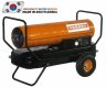 Тепловая пушка дизельная ТК-70000 (70кВт)