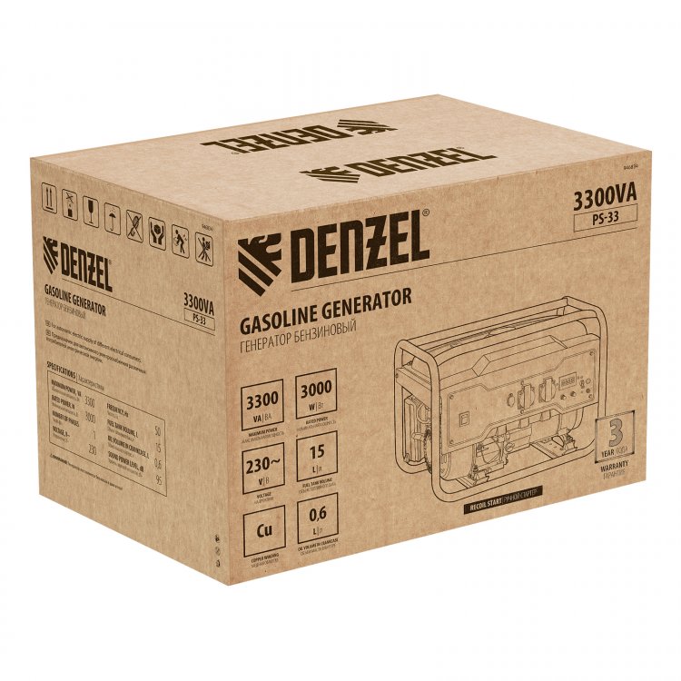 Генератор бензиновый PS-33, 3,3 кВт, 230В, 15л, ручной стартер// Denzel Генератор бензиновый PS-33, 3,3 кВт, 230В, 15л, ручной стартер// Denzel