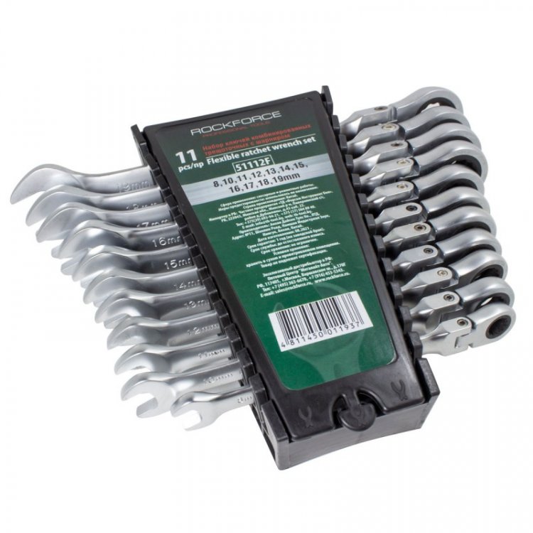 Набор ключей комбинированных трещоточных с шарниром 11пр. (8,10,11,12,13,14,15,16,17,18,19мм)в пластиковом держателе