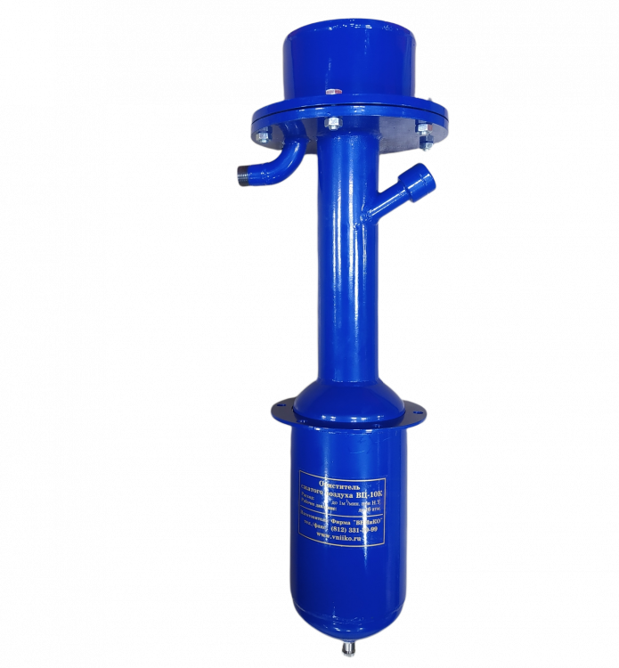 ВЦ-10К Фильтр, осушитель сжатого воздуха  (1000л/мин) ВЦ-10К Фильтр, осушитель сжатого воздуха  (1000л/мин)