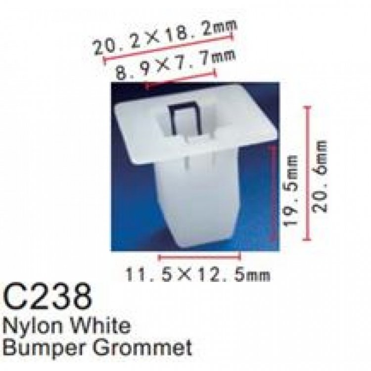 Клипса для крепления внутренней обшивки а/м Хонда пластиковая (100шт/уп.)