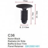 Клипса для крепления внутренней обшивки а/м GM пластиковая (100шт/уп.)