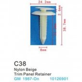 Клипса для крепления внутренней обшивки а/м GM пластиковая (100шт/уп.)