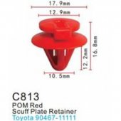 Клипса для крепления внутренней обшивки а/м Тойота пластиковая (100шт/уп.)