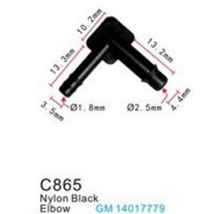 Клипса для крепления внутренней обшивки а/м GM пластиковая (100шт/уп.)