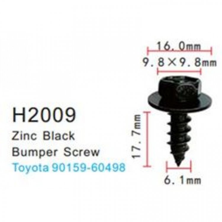 Клипса для крепления внутренней обшивки а/м Тойота металлическая (100шт/уп.)