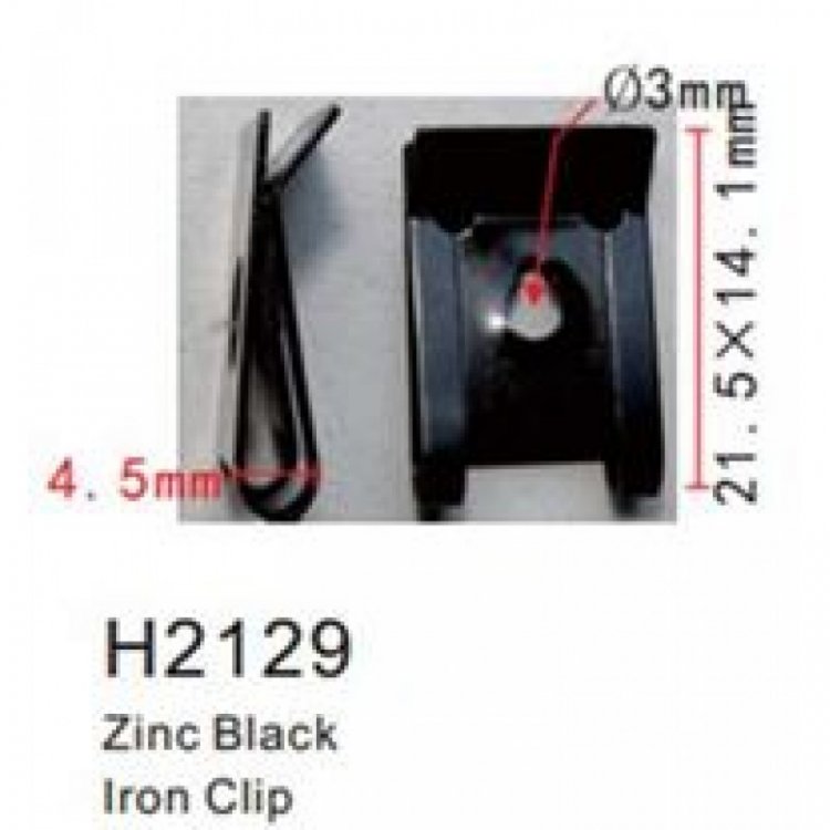 Клипса для крепления внутренней обшивки а/м Форд металлическая (100шт/уп.) Клипса для крепления внутренней обшивки а/м Форд металлическая (100шт/уп.)