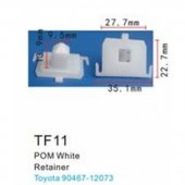 Клипса для крепления внутренней обшивки а/м Тойота пластиковая (100шт/уп.)