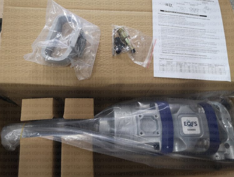 Пневмогайковерт 1", 5000Нм, ES9993