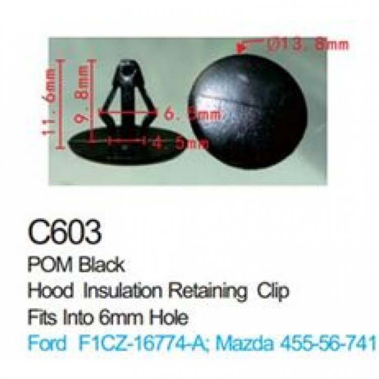 Клипса для крепления внутренней обшивки а/м Мазда/ Мерседес/ Митсубиси пластиковая (100шт/уп.)