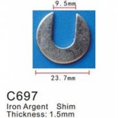 Клипса для крепления внутренней обшивки а/м универсальная пластиковая (100шт/уп.) Клипса для крепления внутренней обшивки а/м универсальная пластиковая (100шт/уп.)