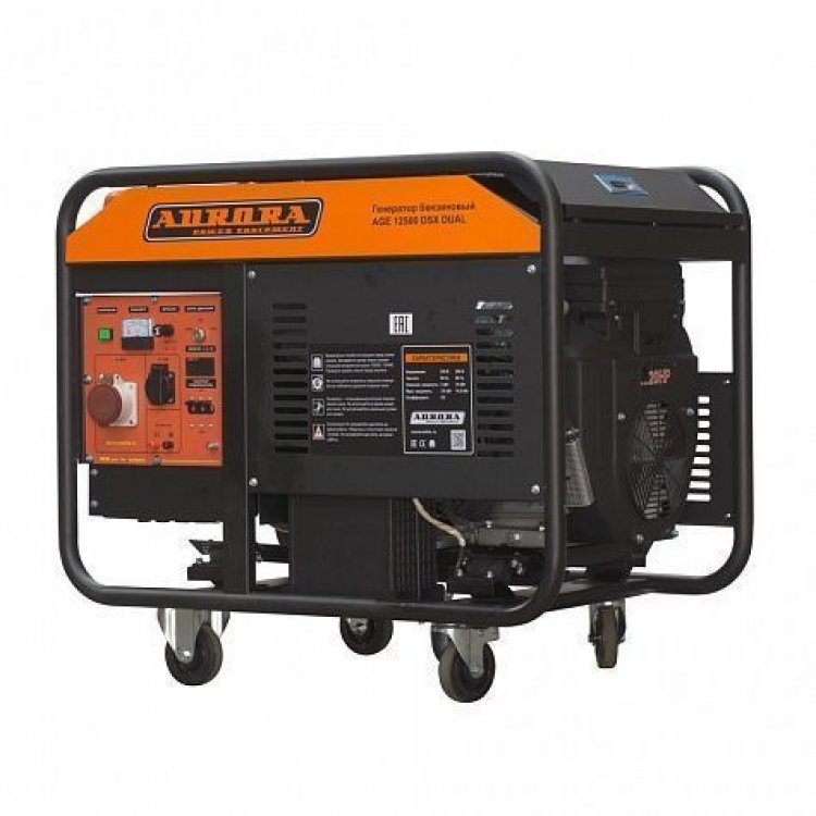 Генератор AGE 12500 DSX DUAL (380В-10.5кВт, 220В-3.5кВт, эл.ст. 220В, счетчик) Генератор AGE 12500 DSX DUAL (380В-10.5кВт, 220В-3.5кВт, эл.ст. 220В, счетчик)