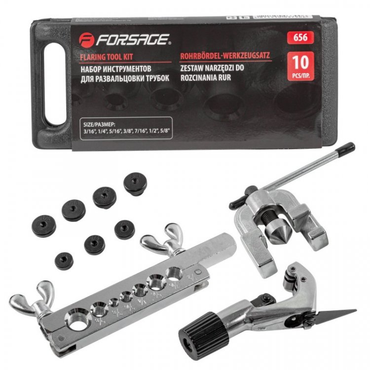 Набор инструментов для развальцовки трубок 10пр.(3/16'', 1/4'', 5/16'', 3/8'', 7/16'', 1/2'', 5/8''), в кейсе
