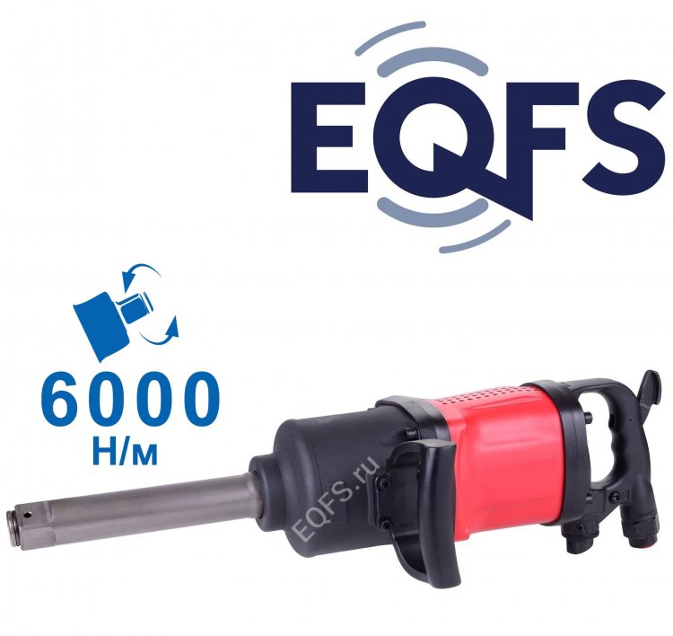 ES1060 Гайковерт грузовой ES1060 Гайковерт грузовой