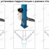 Подъемник двухстоечный 4 т, нижняя синхронизация, H=2,8 м, 380 В, синий Подъемник двухстоечный 4 т, нижняя синхронизация, H=2,8 м, 380 В, синий