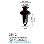 Клипса для крепления внутренней обшивки а/м GM пластиковая (100шт/уп.) Клипса для крепления внутренней обшивки а/м GM пластиковая (100шт/уп.)