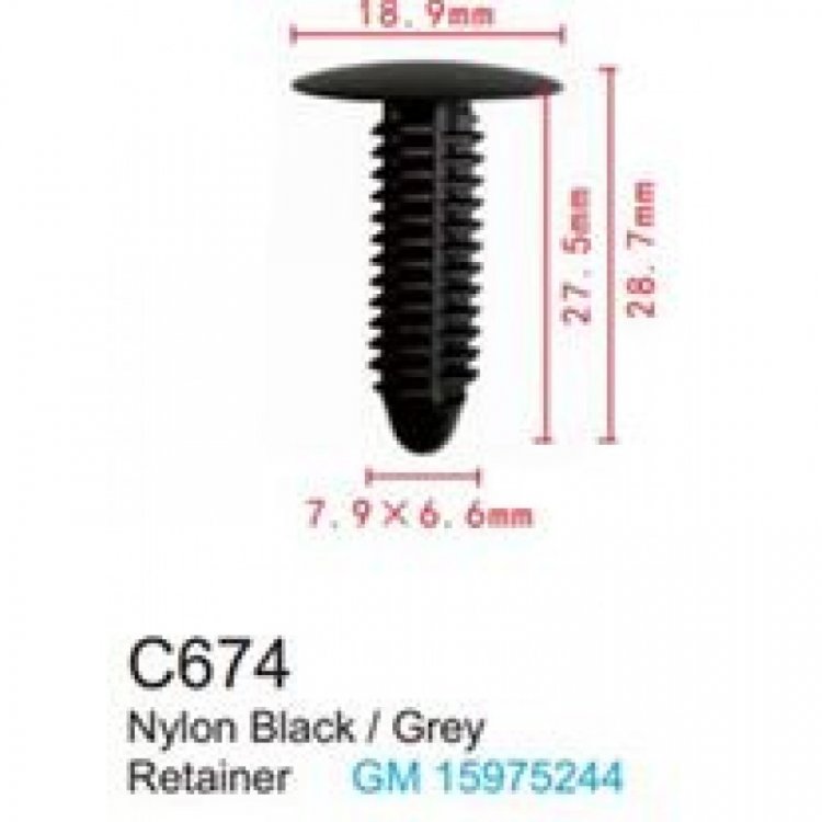 Клипса для крепления внутренней обшивки а/м GM пластиковая (100шт/уп.)