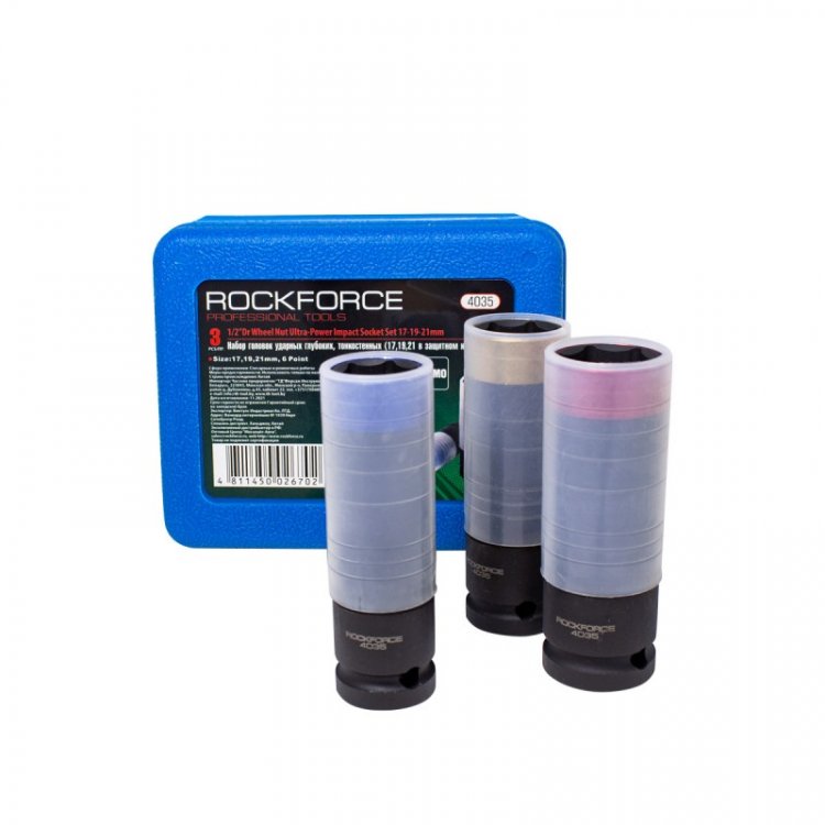 Набор головок ударные глубоких тонкостенных в защитном кожухе, 3пр.,1/2"6гр.(17,19,21мм),в кейсе Набор головок ударные глубоких тонкостенных в защитном кожухе, 3пр.,1/2"6гр.(17,19,21мм),в кейсе