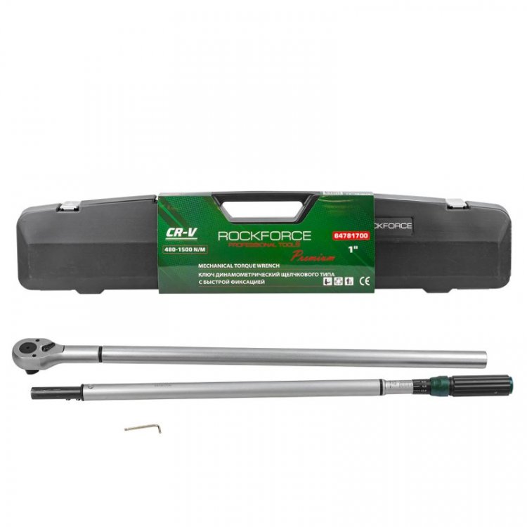 Ключ динамометрический щелчкового типа с быстрой фиксацией "Premium" 480-1500Нм,1",в пластиковом кейсе