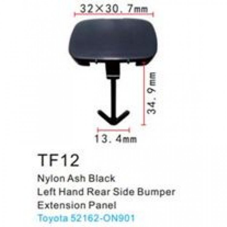 Клипса для крепления внутренней обшивки а/м Тойота пластиковая (100шт/уп.)