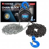 Лебедка механическая подвесная c фиксацией цепи натяжения, 1 т (длина цепи - 2,5м) Лебедка механическая подвесная c фиксацией цепи натяжения, 1 т (длина цепи - 2,5м)