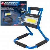 Фонарь светодиодный аккумуляторный (3600мАч, 1500Лм, 20W COB)