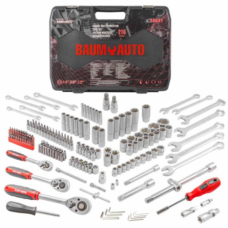 Набор инструментов 216пр. 1/4'', 3/8'', 1/2''(6гр.)(4-32мм) Набор инструментов 216пр. 1/4'', 3/8'', 1/2''(6гр.)(4-32мм)