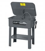 Установка для мойки деталей напольная электрическая, 75 л