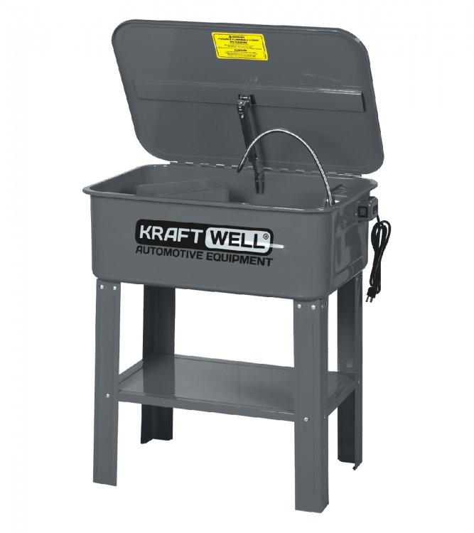 Установка для мойки деталей напольная электрическая, 75 л