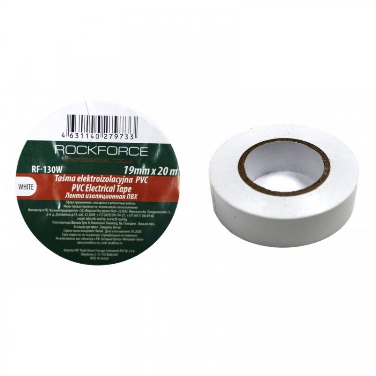Лента изоляционная ПВХ 19мм x 20м (белая)