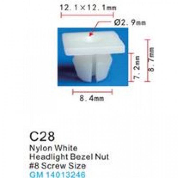 Клипса для крепления внутренней обшивки а/м GM пластиковая (100шт/уп.)