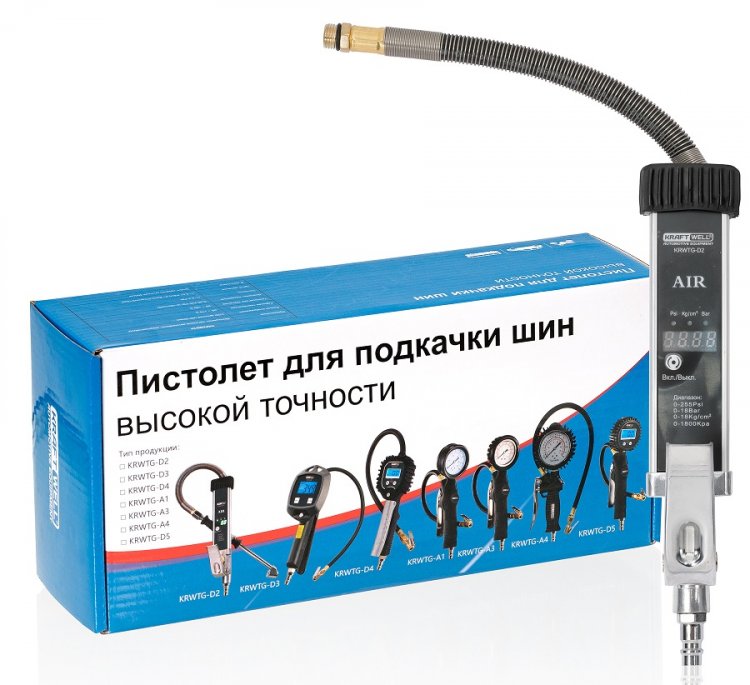 Пистолет с цифровым манометром для грузовых авто 18 бар