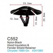 Клипса для крепления внутренней обшивки а/м Крайслер пластиковая (100шт/уп.) Клипса для крепления внутренней обшивки а/м Крайслер пластиковая (100шт/уп.)