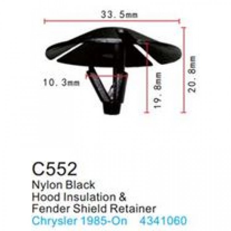 Клипса для крепления внутренней обшивки а/м Крайслер пластиковая (100шт/уп.)