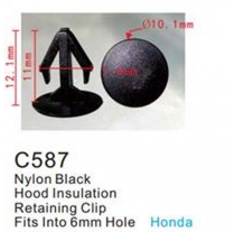 Клипса для крепления внутренней обшивки а/м Хонда пластиковая (100шт/уп.)