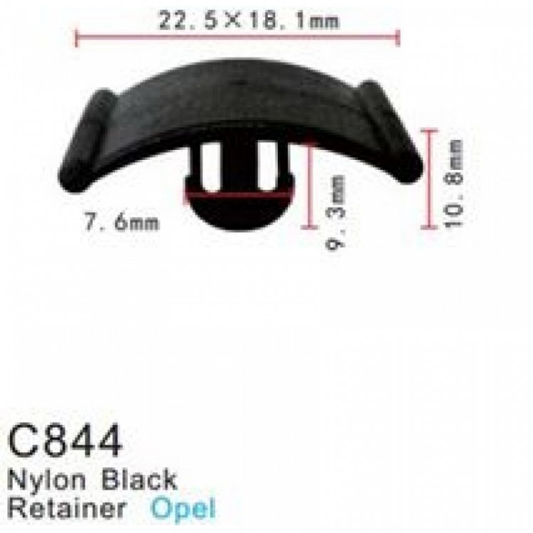 Клипса для крепления внутренней обшивки а/м универсальная пластиковая (100шт/уп.)